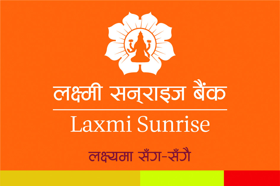 लक्ष्मी सन्राइज बैंकको संस्थापक सेयर बिक्रीमा, सेयरधनीले मात्र किन्न पाउने
