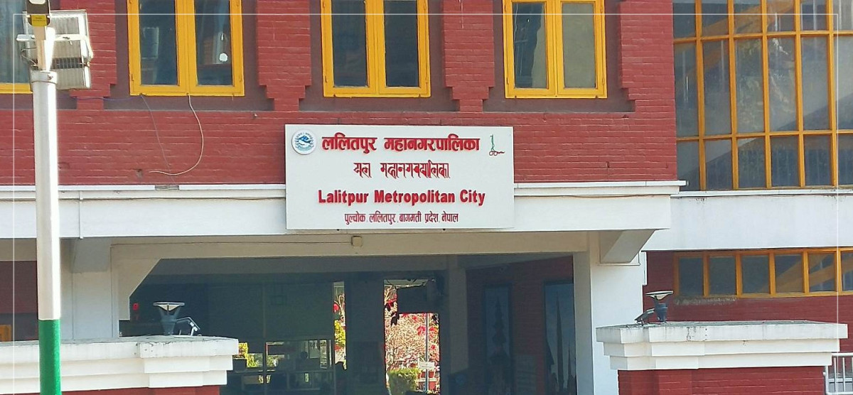 ललितपुर महानगरबाट रु सात अर्ब ४७ करोड ४१ लाख ४७ हजारको बजेट प्रस्तुत