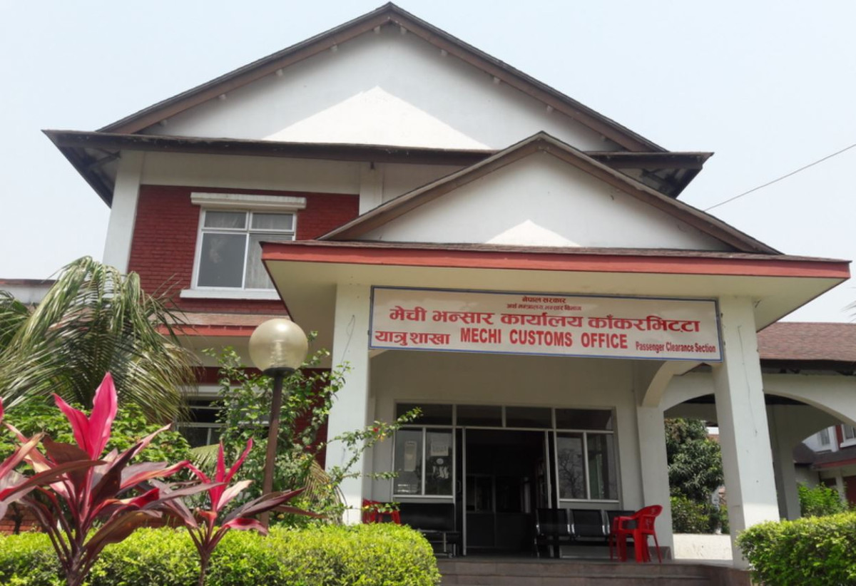 पूर्वीनाका काँकडभिट्टाबाट १० महिनामा १६ अर्ब १९ करोडको पेट्रोलियम पदार्थ आयात