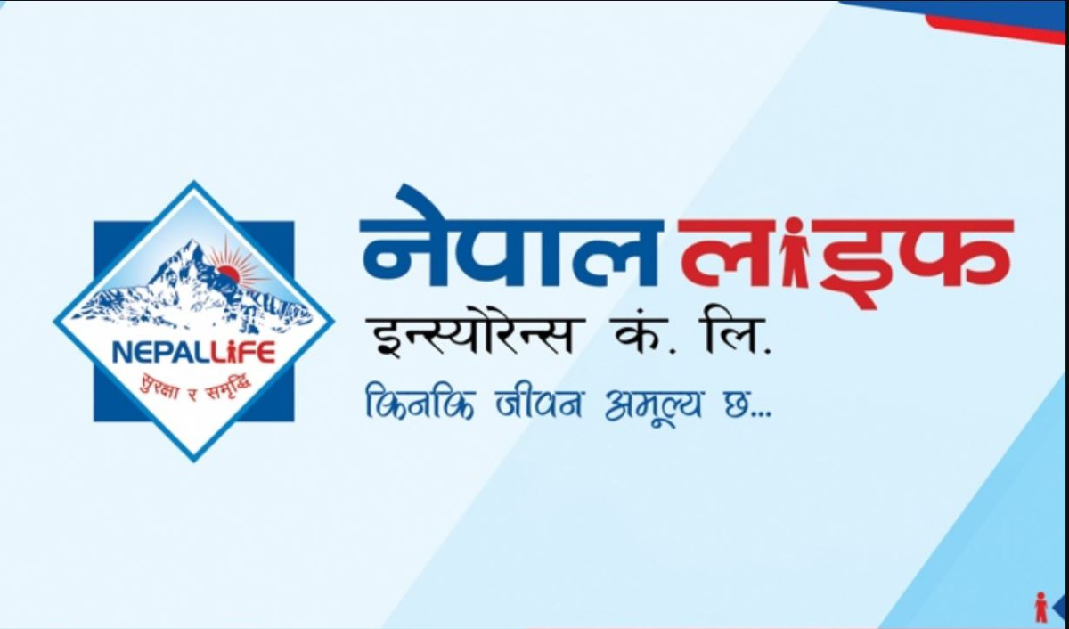 नेपाल लाइफको २५औँ वार्षिकोत्सवः देशभर रक्तदान र निःशुल्क स्वास्थ्य शिविर