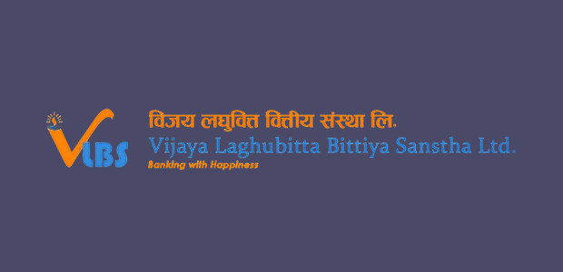 विजय लघुवित्तको नाफामा उल्लेख्य वृद्धि,सबै सुचकमा फड्को मार्यो