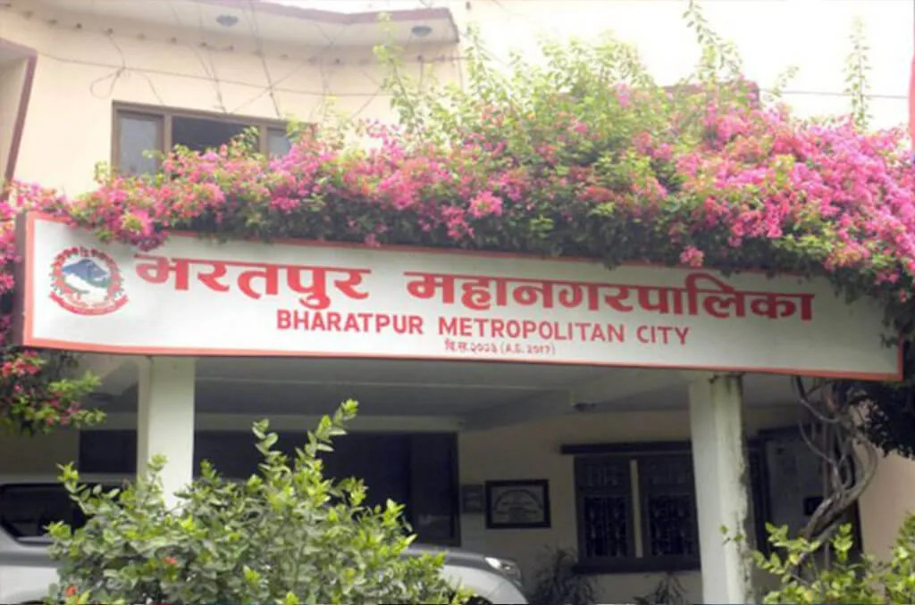 बेरुजुमा डुबेको भरतपुरः एक अर्बभन्दा बढी