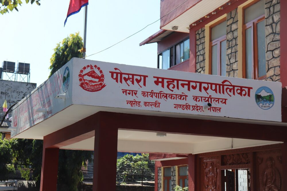 पोखरामा नयाँ बसपार्क निर्माणको तयारी, सुकुम्बासीलाई व्यवस्थापन गरिने
