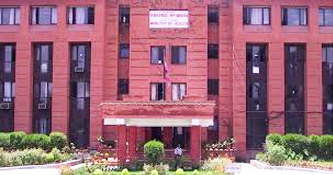 नवीकरण बिना संचालित अस्पताल माथि कारबाही गर्दै स्वास्थ्य मन्त्रालय