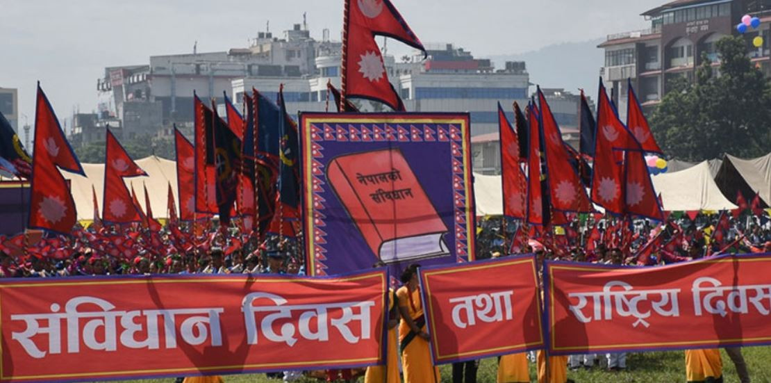 संविधान दिवस २०८२ विविध कार्यक्रम सहित मनाइँदै, झाँकी कार्यक्रम स्थगित
