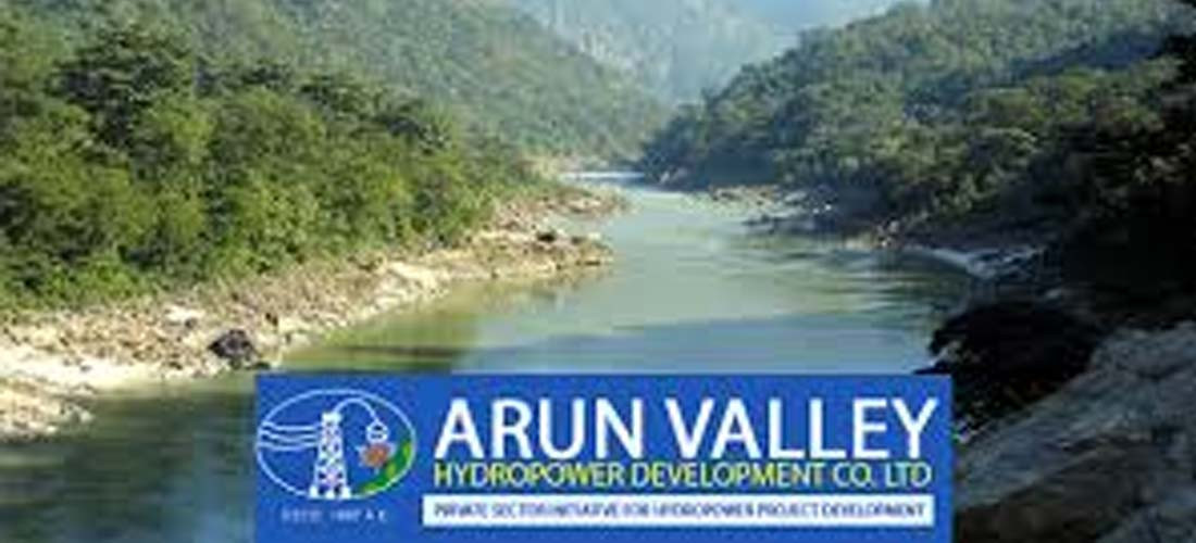 अरुण भ्याली हाइड्रोको शेयर मूल्य समायोजन