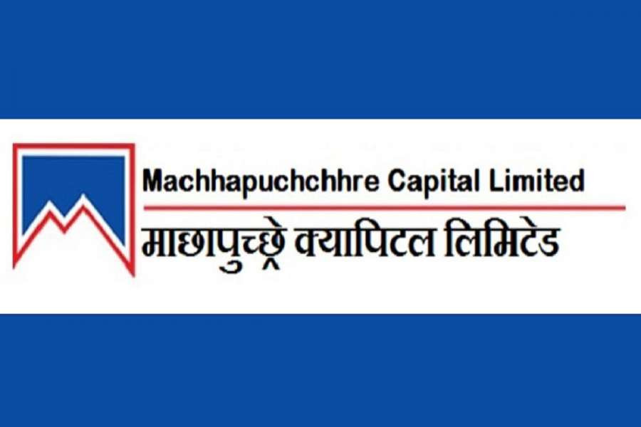 माछापुच्छ्रे क्यापिटलको शेयर बिक्रीमा, शेयरधनीहरूले मात्र  खरिद गर्न पाउने