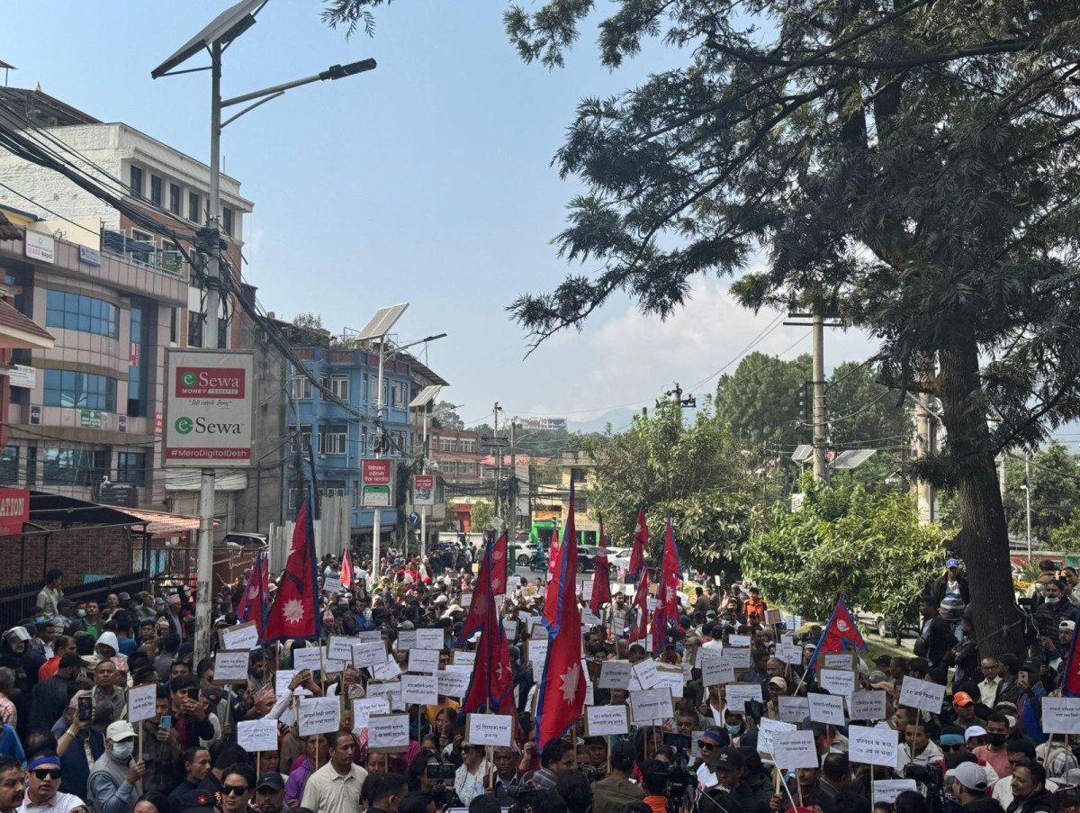 काठमाडौँ  केन्द्रित आन्दोलन थालेकै दिन सहकारी पीडितहरूद्वारा आन्दोलनको घोषणा