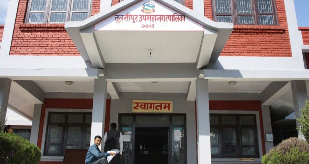 तीन महिनामा  ६ करोड राजश्व सङ्कलन