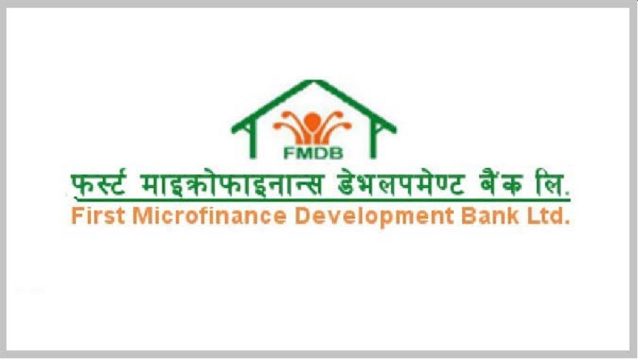 फर्स्ट माइक्रोफाइनान्सको लाभांश घोषणा