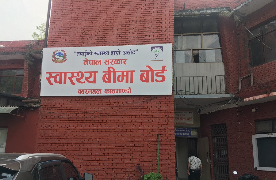 नेतृत्वविहीन बन्दै स्वास्थ्य बिमा बोर्ड