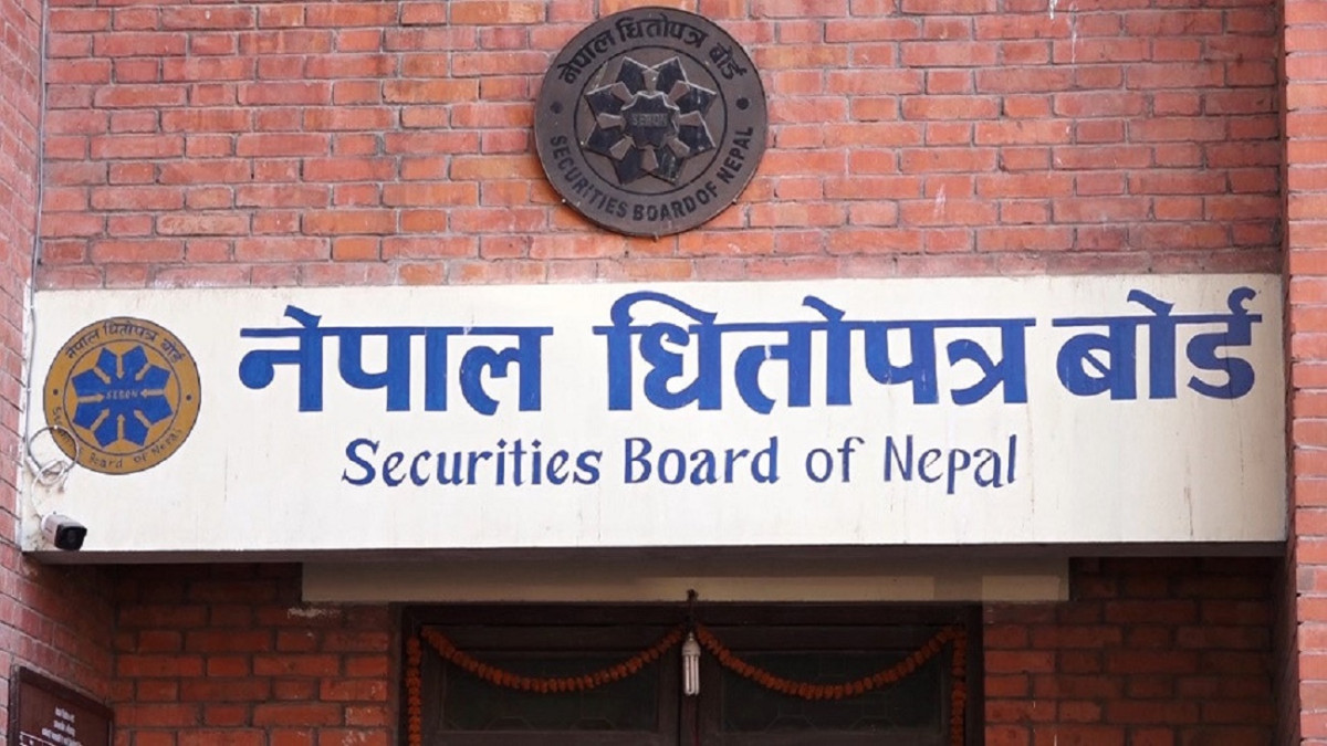 नेपाल धितोपत्र बोर्डले सुरु गर्‍यो पुँजी बजार सुधार अभियान