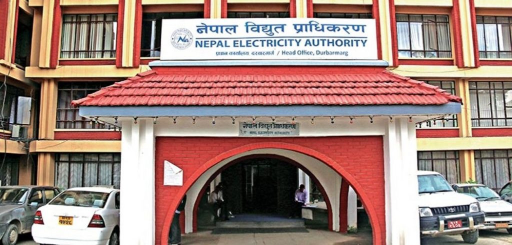 नेपाल विद्युत् प्राधिकरणको हेटौंडा शाखाबाट ७ करोडको सामान गायब, कारबाहीको सिफारिश