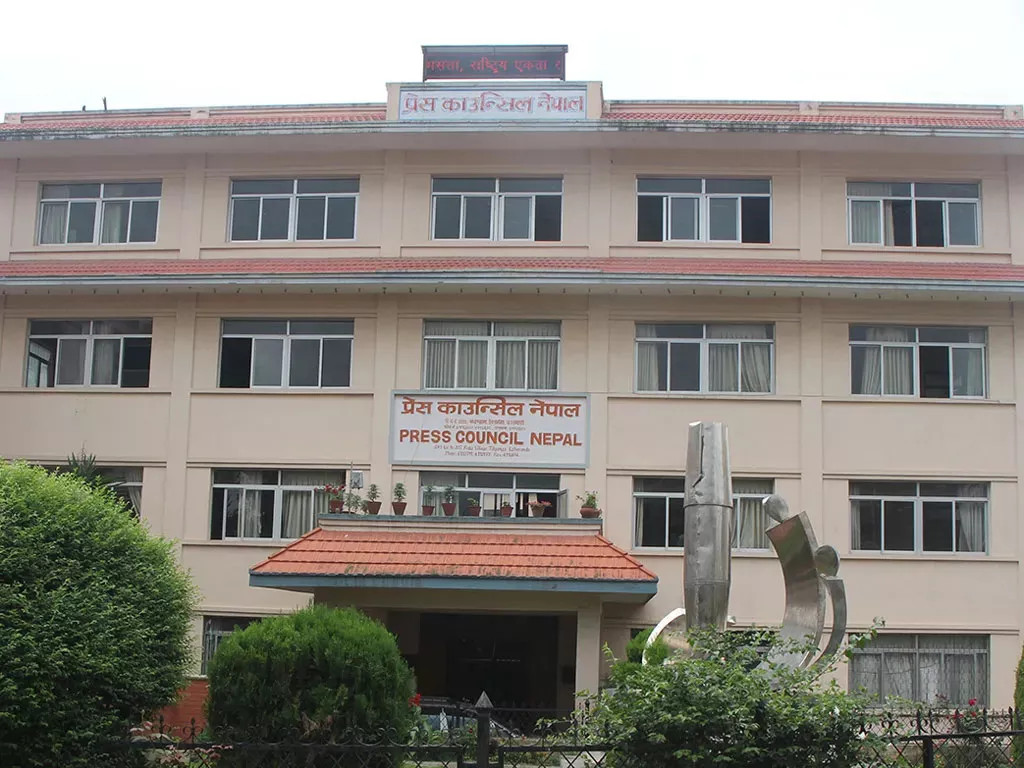 सञ्चार माध्यममाथि प्रेस काउन्सिलको निगरानी, गलत भए कारबाही गरिने चेतावनी