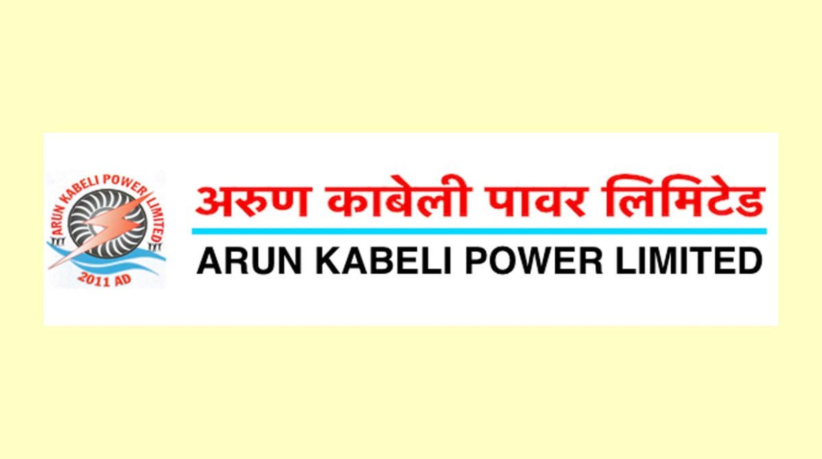 विद्युत उत्पादन थालेपछि अरुण काबेली नाफामा