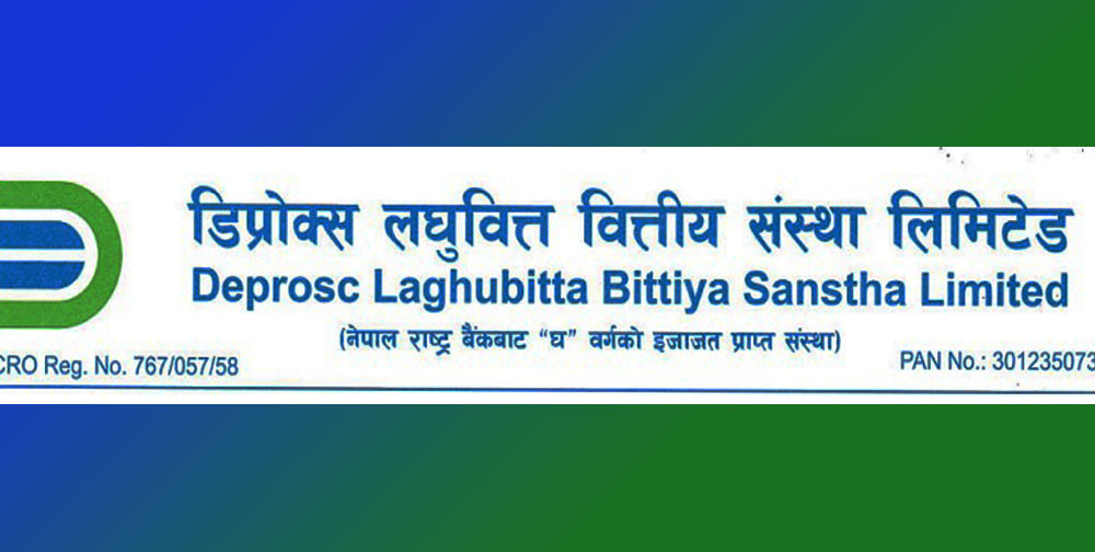 डिप्रोक्स लघुवित्तको संस्थापक शेयर बिक्रीमा