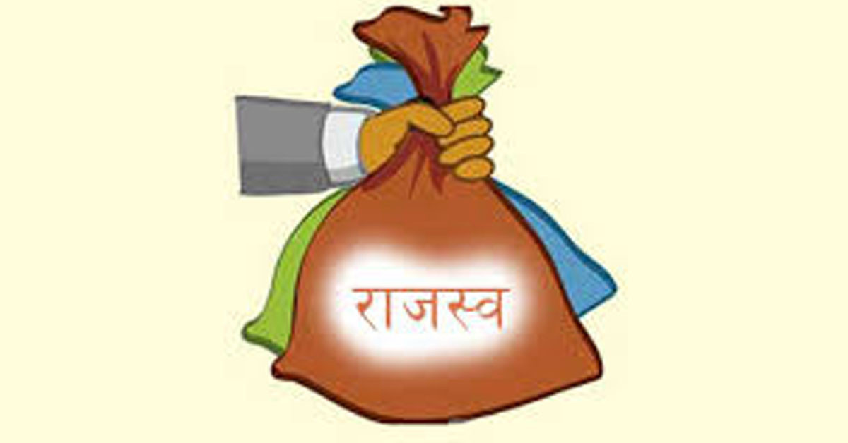 वीरगञ्जमा राजस्व उठाउन घरदैलो अभियान