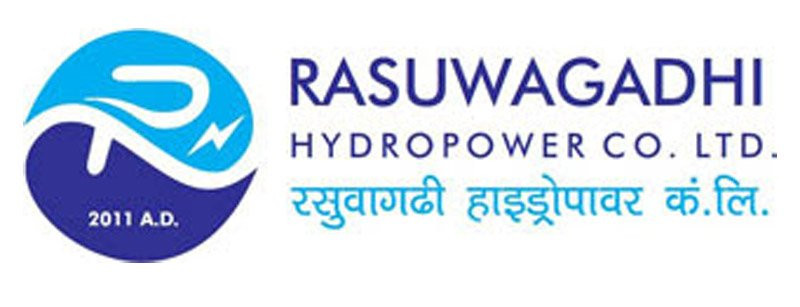 रसुवागढी हाइड्रोपावरको वित्तीय विवरण सार्वजनिक