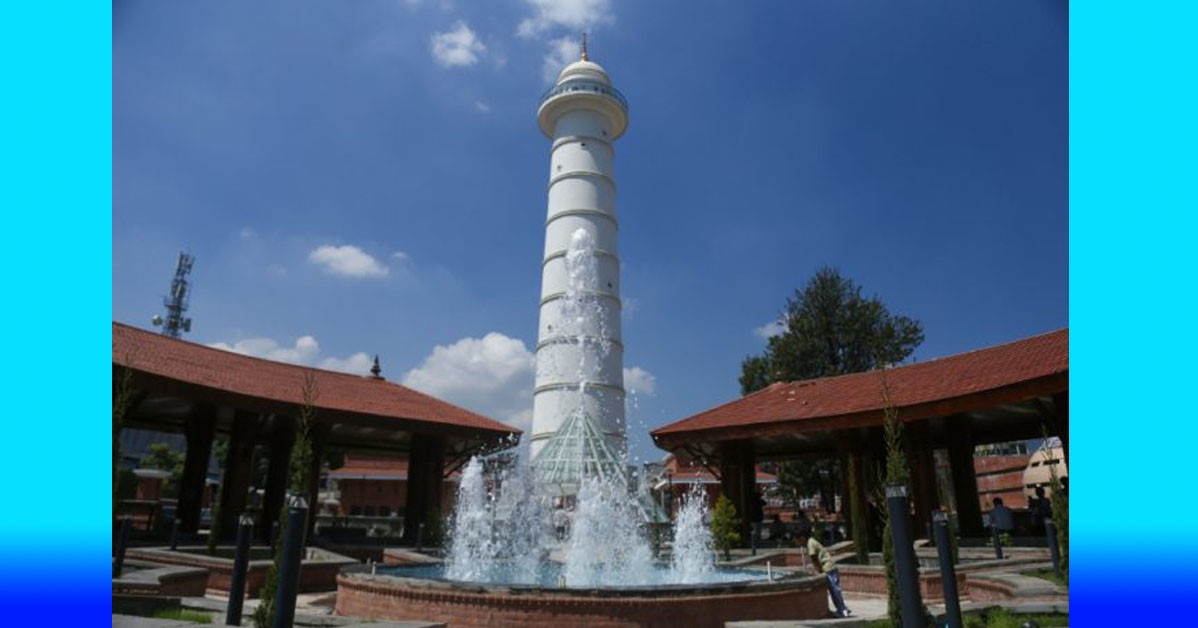 आज भूकम्प स्मृति दिवसको विशेष कार्यक्रम आयोजना गरिँदै