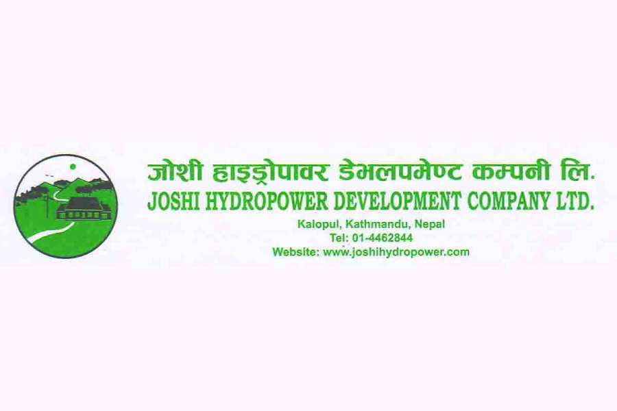 जोशी हाइड्रोपावर पहिलो त्रैमाससम्म आइपुग्दा घाटामा