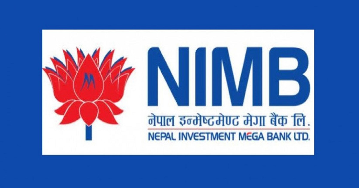 नेपाल इन्भेष्टमेन्ट मेगा बैंकको शेयर बिक्रीमा, सर्वसाधारणले किन्न पाउने