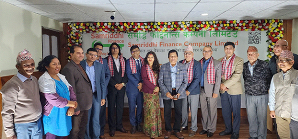 समृद्धि फाइनान्सको २३ औं साधारणसभा सम्पन्न
