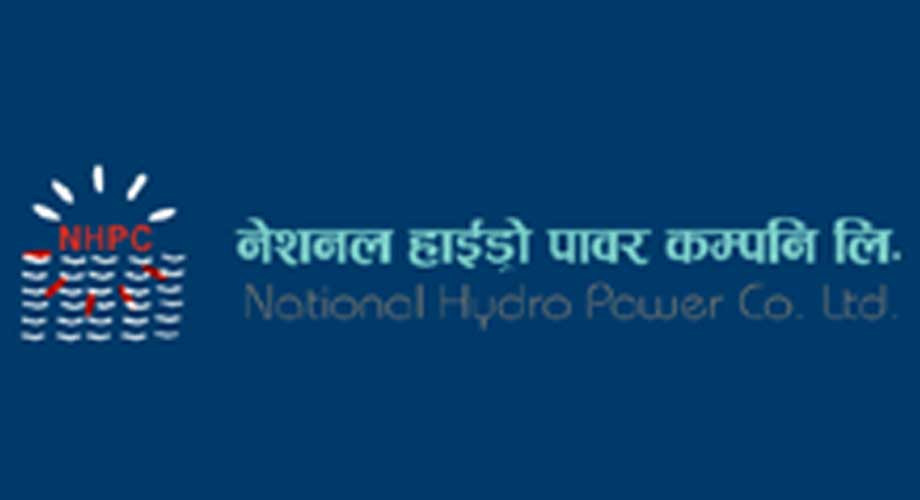 नेशनल हाइड्रो पावरको सेयर रजिष्ट्रारमा मुक्तिनाथ क्यापिटल नियुक्त
