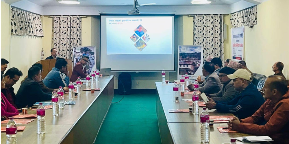 नेपाल माइक्रो इन्स्योरेन्सकाे लघु बीमासम्बन्धी अभिमुखीकरण  कार्यक्रम सम्पन्न