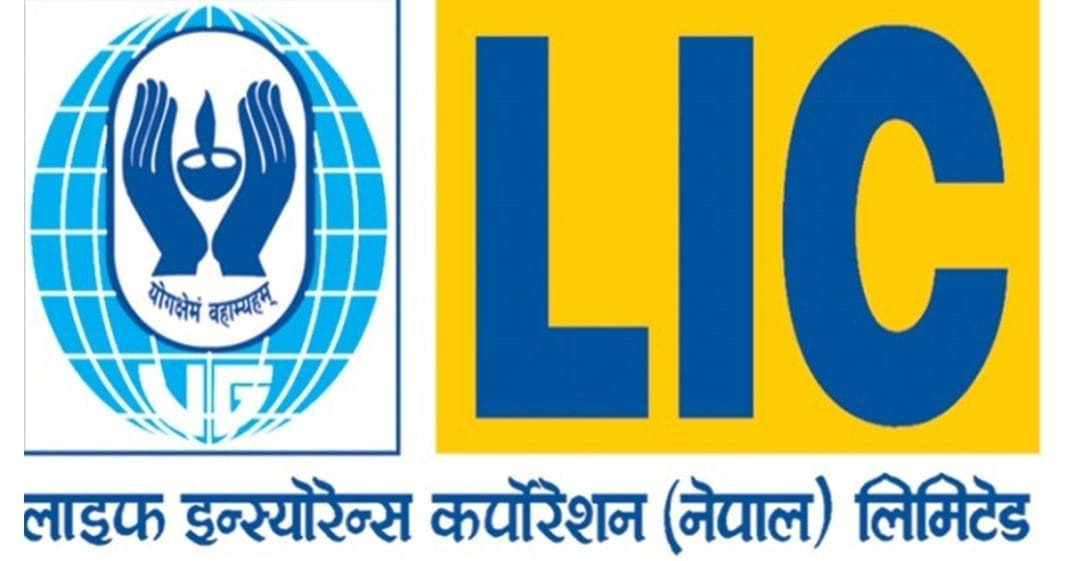 लाइफ इन्स्योरेन्स कर्पोरेशनले आजदेखि  २ करोड ३४ लाख ६८ हजार कित्ता हकप्रद शेयर निष्काशन गर्दै