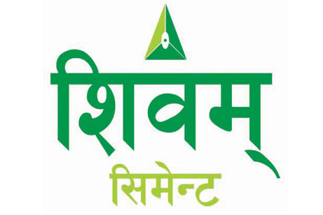 पहिलो त्रैमासमा शिवम् सिमेन्ट नाफामा