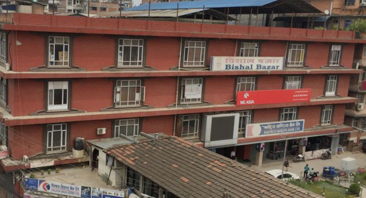 विशाल बजार बन्यो  सेयर बजारको  सबैभन्दा ठूलो कम्पनी
