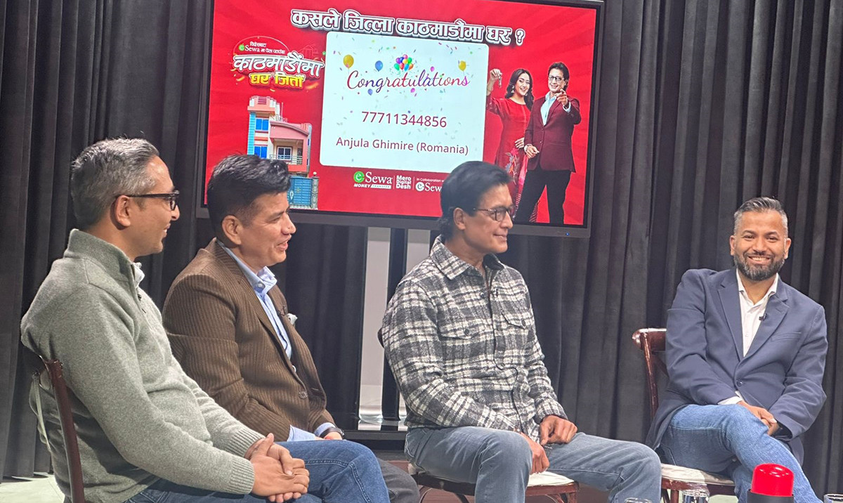 ईसेवा मनि ट्रान्सफरको ‘मेरो डिजिटल देश’अभियानअन्तर्गत  अन्जला घिमिरेलाई ललितपुरमा घर