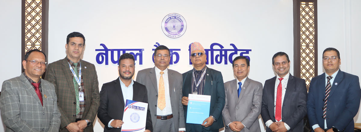 नेपाल बैंक लिमिटेड र सिद्धि पोली प्याथ ल्याब प्रा.लि. बीच १० प्रतिशत सम्म छुट सम्झौता
