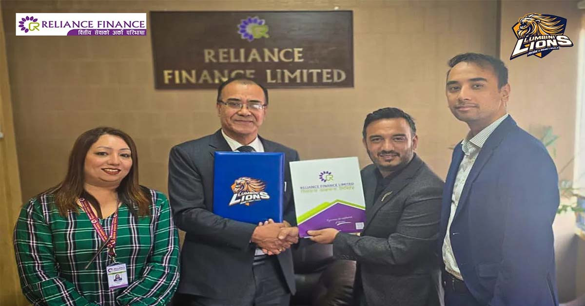रिलायन्स फाइनान्स र लुम्बिनी लायन्सबीच एनपिएल २०२४ को लागि सहकार्य