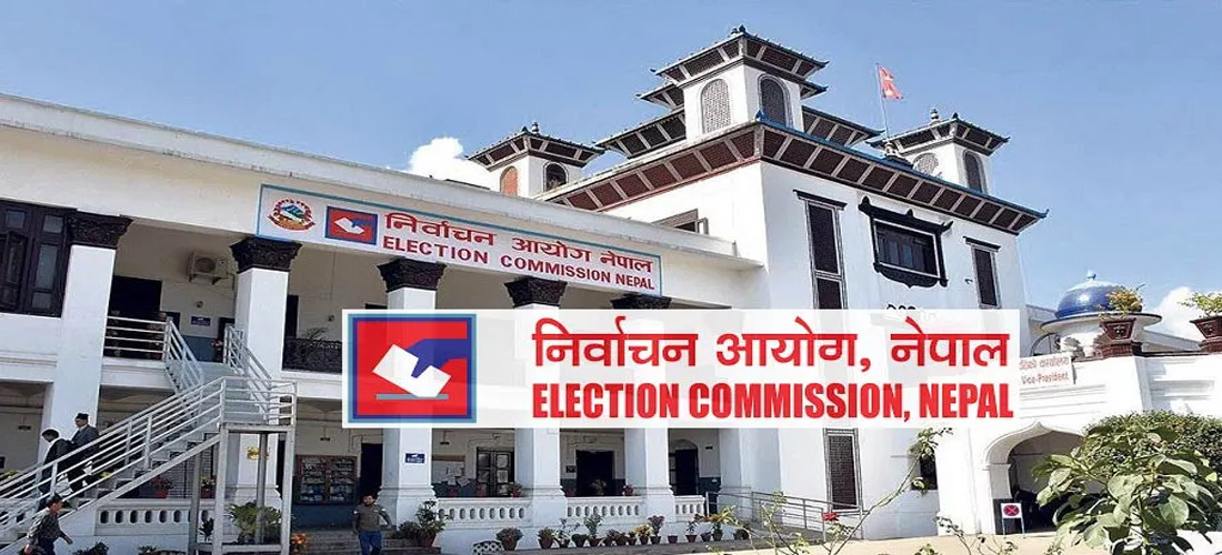 १८२ सिटसहित रास्वपा सबैभन्दा ठूलो दल, दुई तिहाइबाट २ सिटले टाढा
