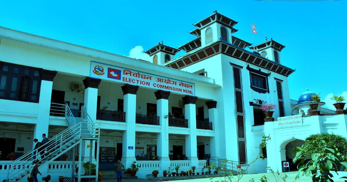 मनाङ–२ मा प्रदेशसभा उपनिर्वाचन कात्तिक १७ गते हुने