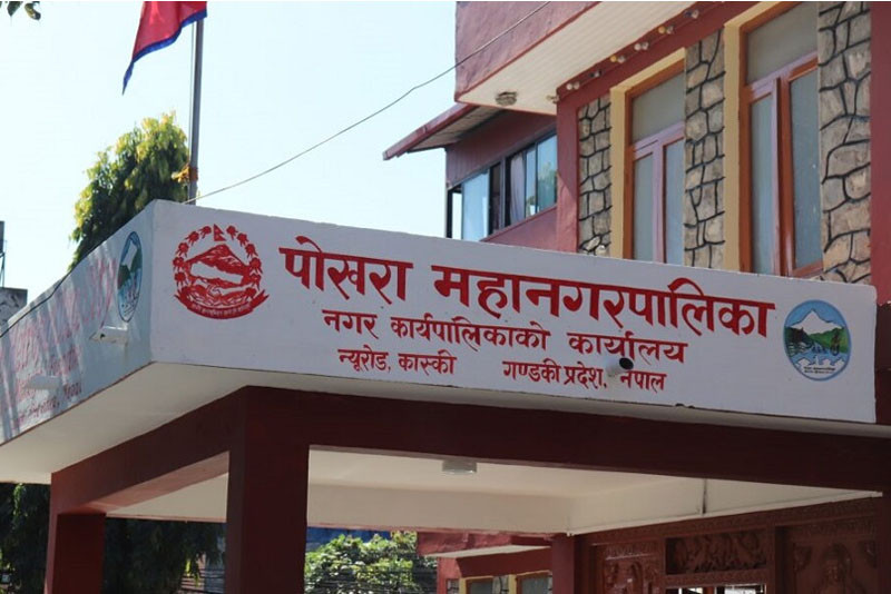 गहुँखेती गर्ने किसानलाई पोखरा महानगरले अनुदान दिने