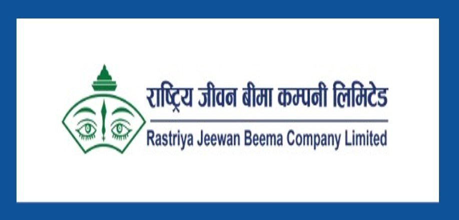 राष्ट्रिय जीवन बीमा कम्पनीको सिईओ पदका लागि आठ जनाको आवेदन