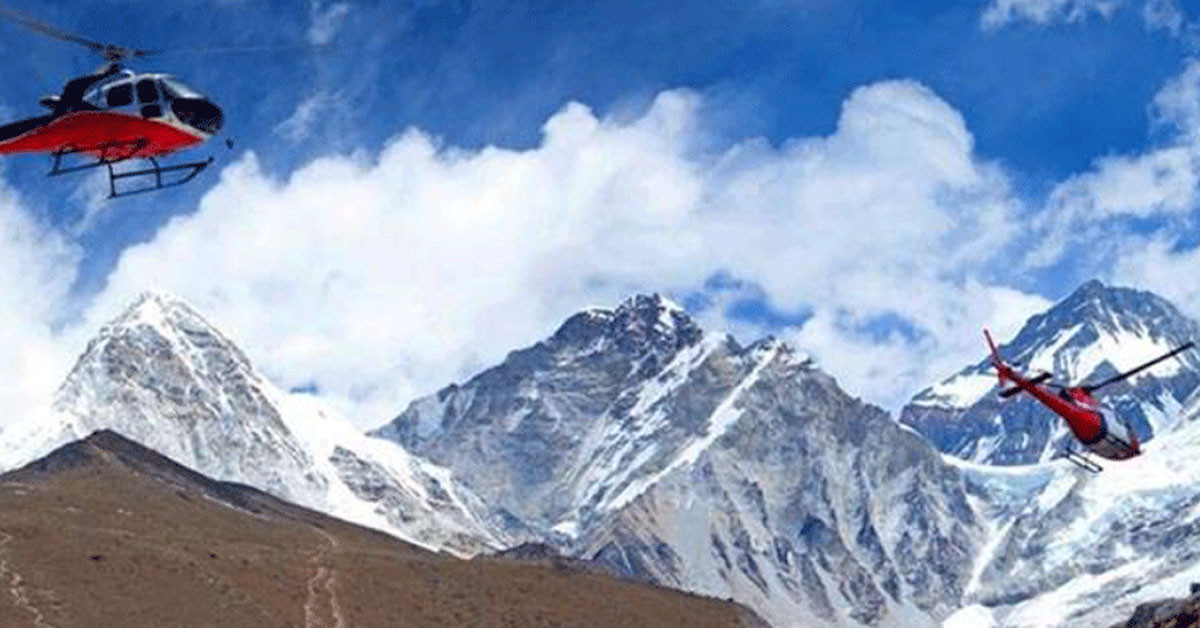 खुम्बु क्षेत्रमा हेलिकप्टर उडानमा रोक