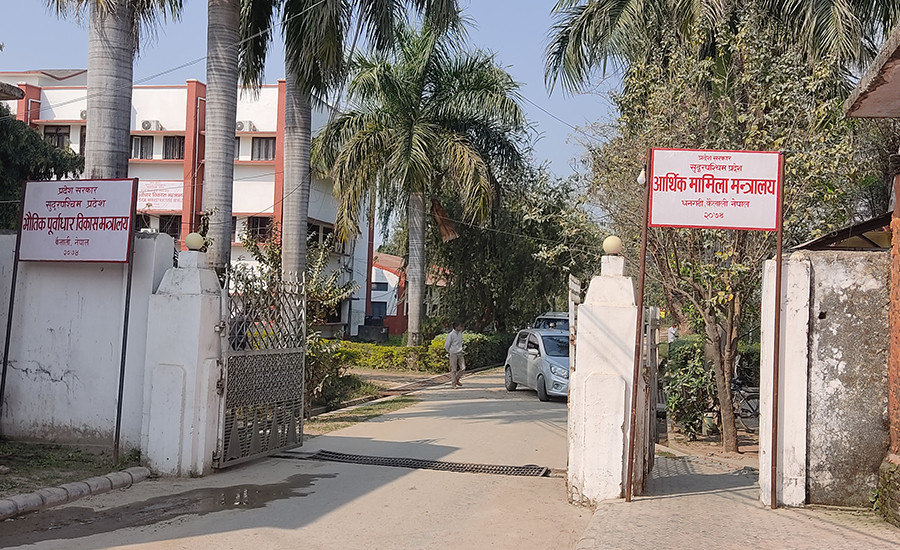 ३ महिनामा सुदूरपश्चिमको बजेट खर्च  १०.८८ प्रतिशत