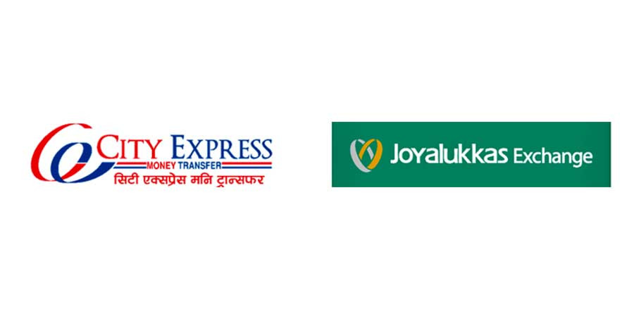 सिटी एक्सप्रेस मनि ट्रान्सफर र दुबईको जोयालुकास एक्सचेन्जबीच रेमिटान्स सम्झौता