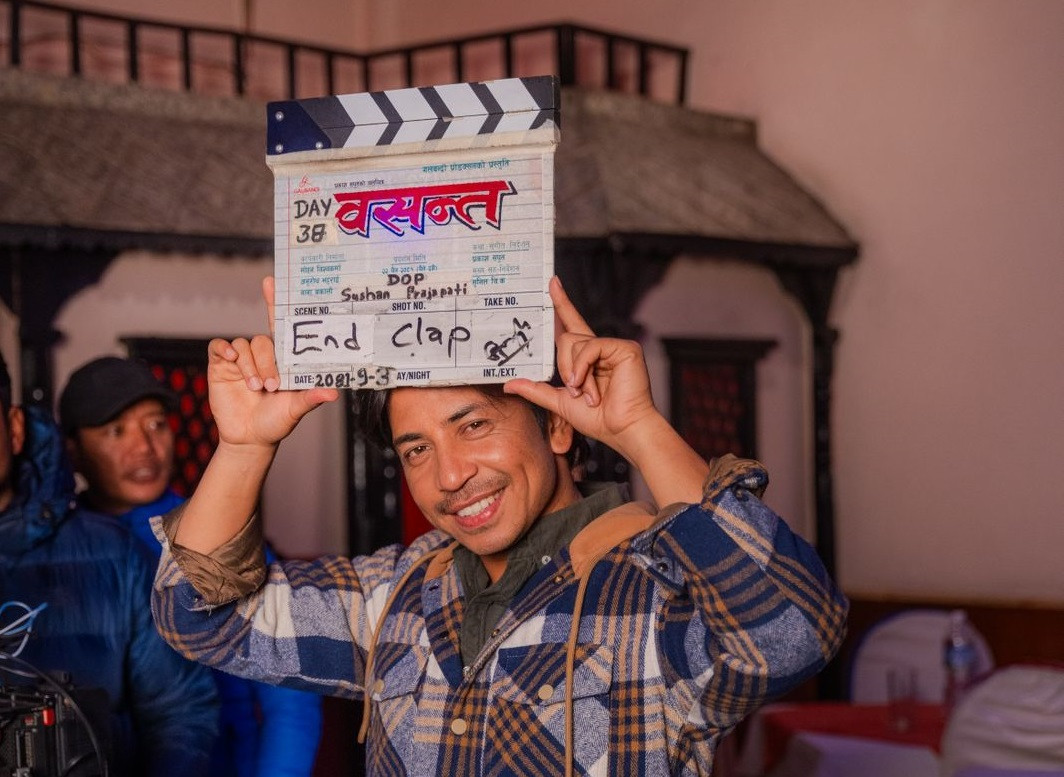 प्रकाश सपूतको ‘वसन्त’ ३८ दिनमा प्याकअप, प्रदर्शन कहिले ?