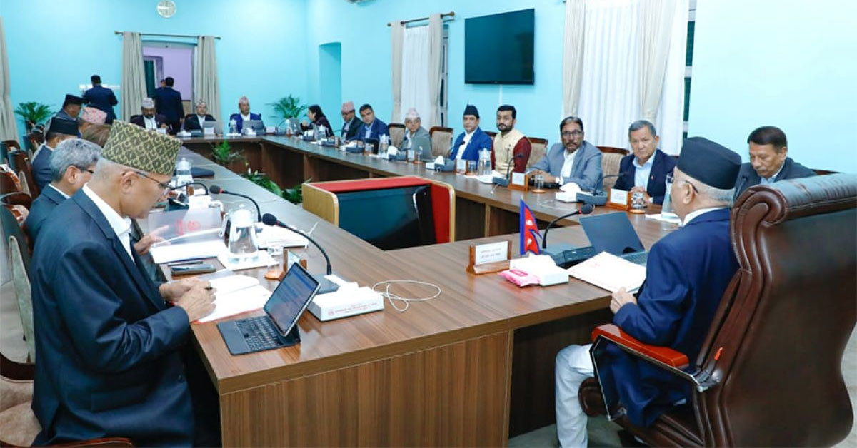 शेयर बजार सम्बन्धी मन्त्रिपरिषद् बैठकका दुई महत्वपूर्ण निर्णय