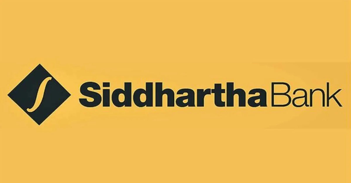सिद्धार्थ बैंकद्वारा १०.५३ प्रतिशत लाभांश घोषणा