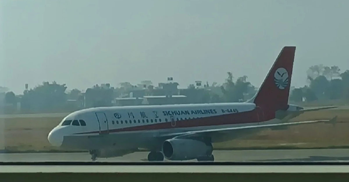 अन्तर्राष्ट्रिय विमानस्थल पोखरामा सिचुवान एयरलाइन्सको जहाज अवतरण