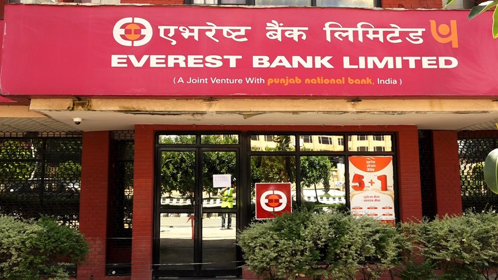 फिदिम र फुङलिङमा एभरेष्ट बैंकको शाखा विस्तार