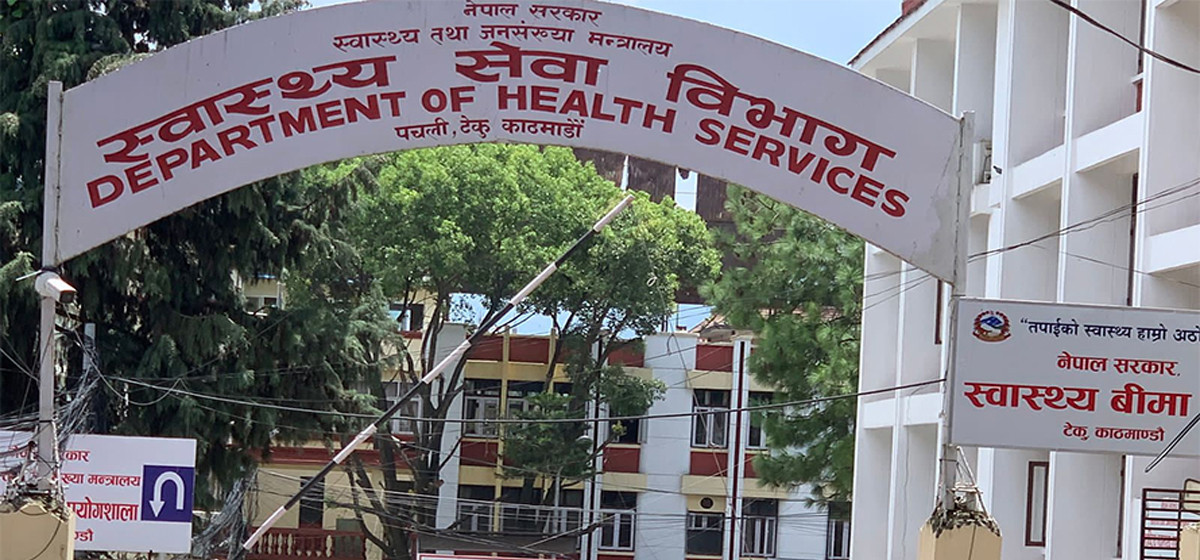 क्यान्सरविरूद्धको थप पाँच लाख खोप ल्याइयो