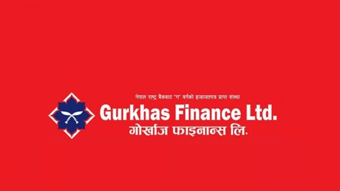 गोर्खाज फाइनान्सको  प्रमुख कार्यकारी अधिकृतमा अधिकारी नियुक्त