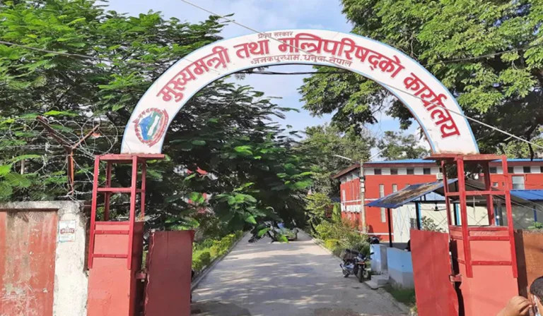 मधेस प्रदेशमा विकास बजेट खर्च सुस्त