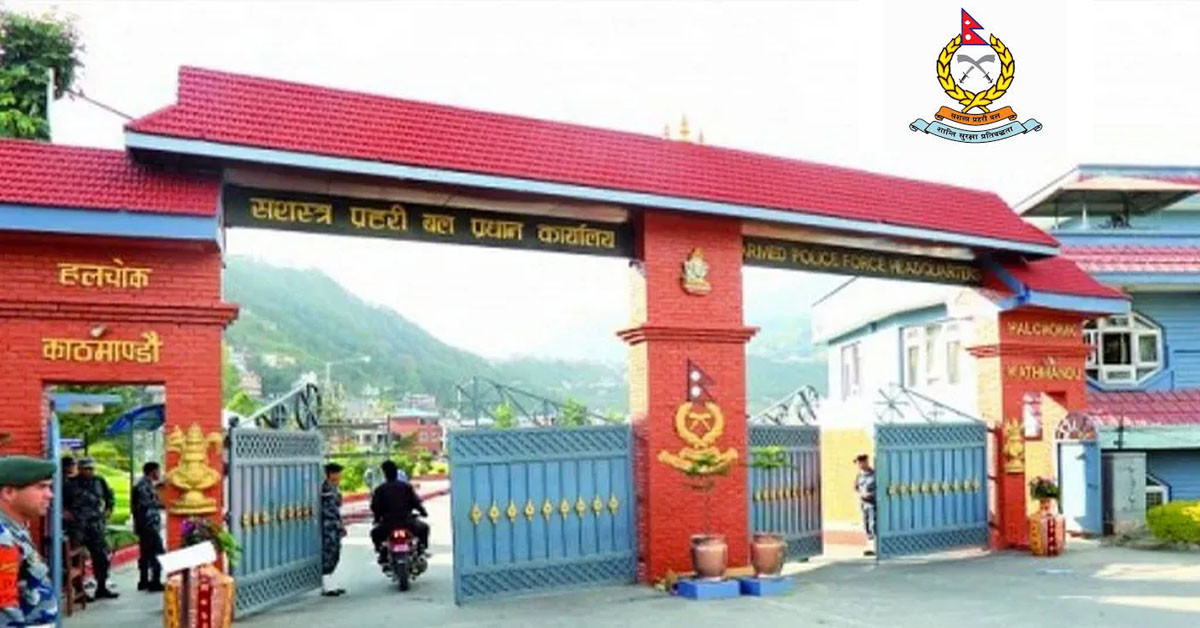भन्सार छलेर ल्याइएको एक करोड बराबरको सामान चार महिनामा जफत